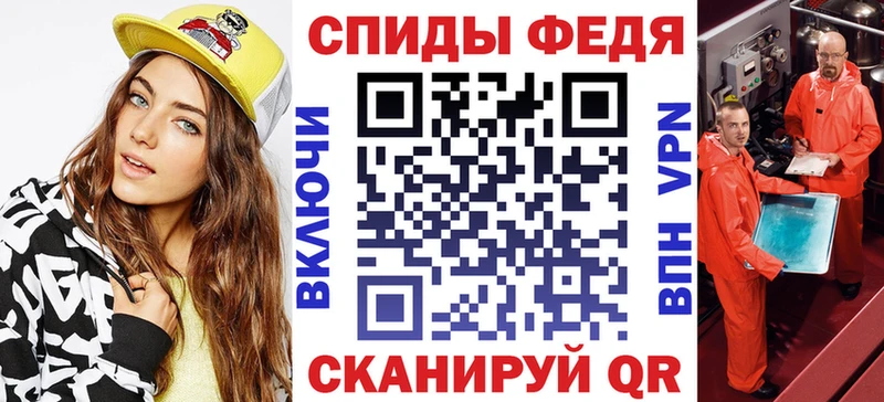АМФ 97%  купить наркотик  Любань 