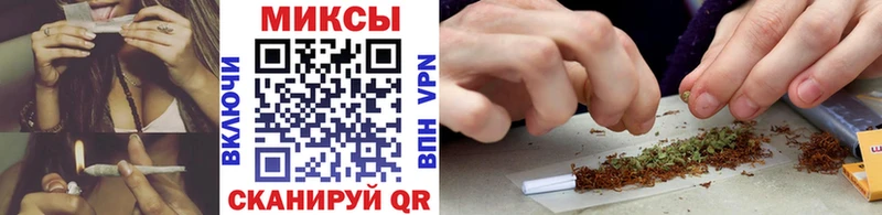 Бутират Butirat  Любань 