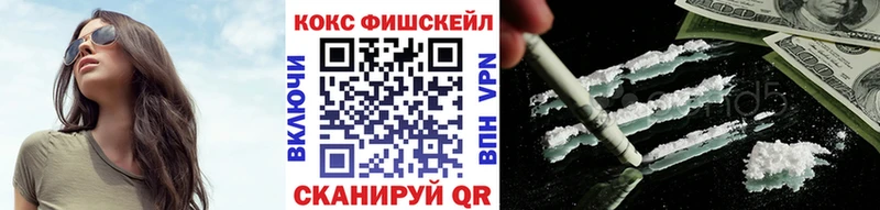 КОКАИН Колумбийский  Любань 