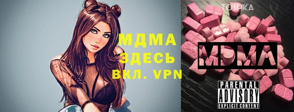 первитин Нея