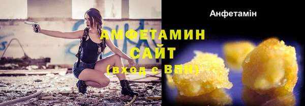 каннабис Нефтегорск