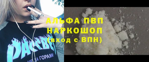 гашик Наволоки
