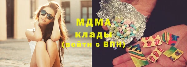 первитин Нея