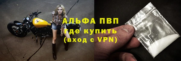 мдма Нефтекумск