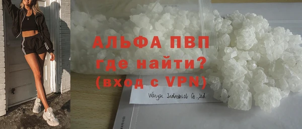 первитин Нея