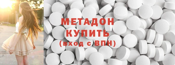 каннабис Нефтегорск