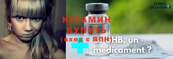 СК Белая Калитва