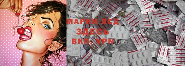 первитин Нея