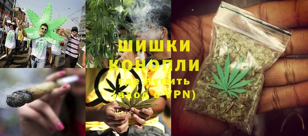 каннабис Нефтегорск