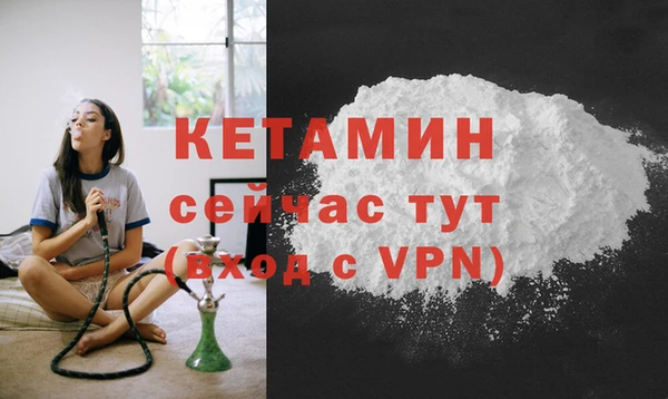 каннабис Нефтегорск