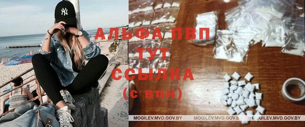 мдма Нефтекумск