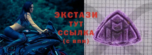 первитин Нея