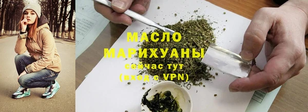 первитин Нея