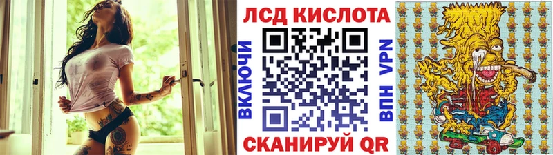Марки N-bome 1,5мг  Любань 