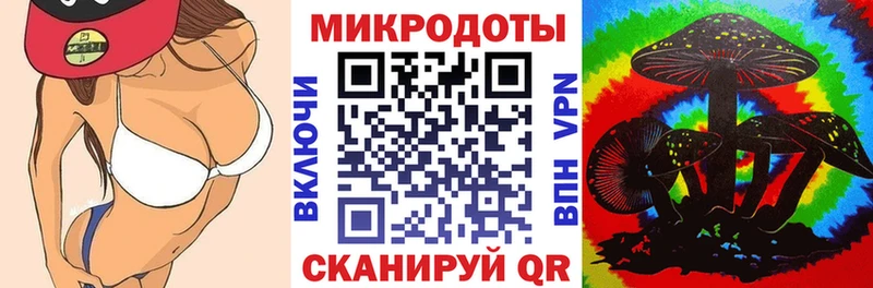 OMG ссылка  Любань  Псилоцибиновые грибы прущие грибы  наркота 